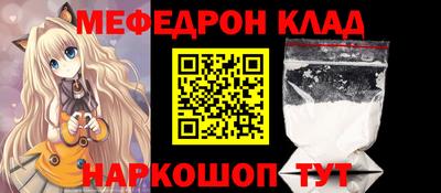 кокаин VHQ Мариинск