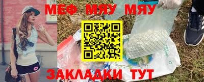 кокаин VHQ Мариинск
