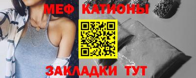 кокаин VHQ Мариинск
