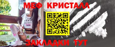 кокаин VHQ Мариинск