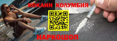 гашик Малоярославец
