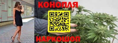 кокаин VHQ Мариинск