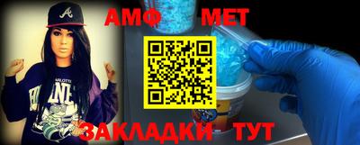 кокаин VHQ Мариинск