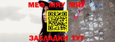 бутират Малгобек