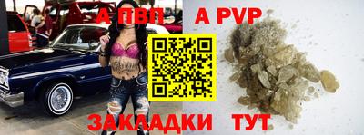 кокаин VHQ Мариинск